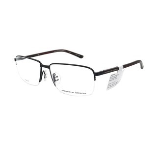 Gọng kính nam nữ Porsche Design P8316 màu sắc thời trang