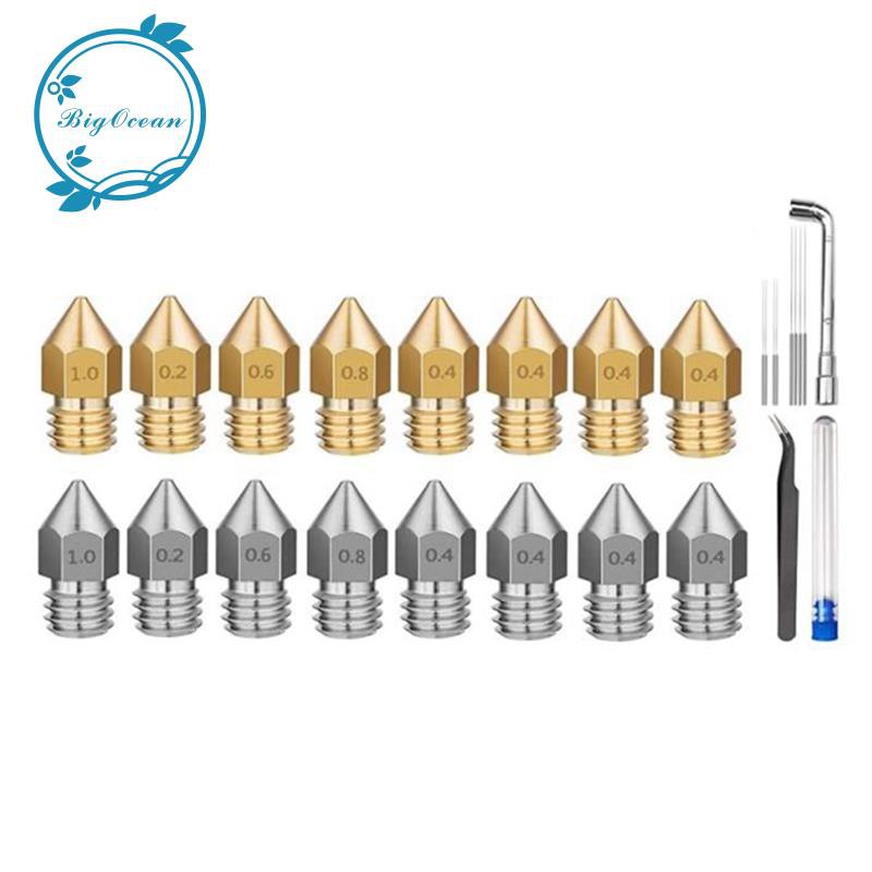 Bộ Vòi Phun Mk8 Cho Máy In 3d