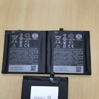 Pin Htc Uplay zin hãng