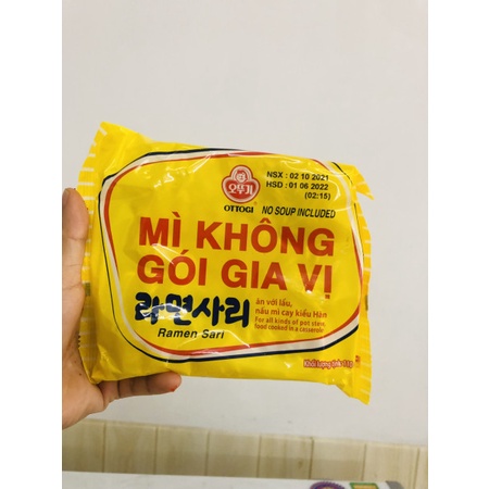 Combo 5 gói mì không gia vị OTTOGI