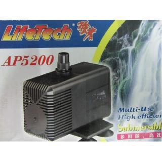 Máy bơm hồ cá lifetech ap 5200 cho hồ cá cảnh