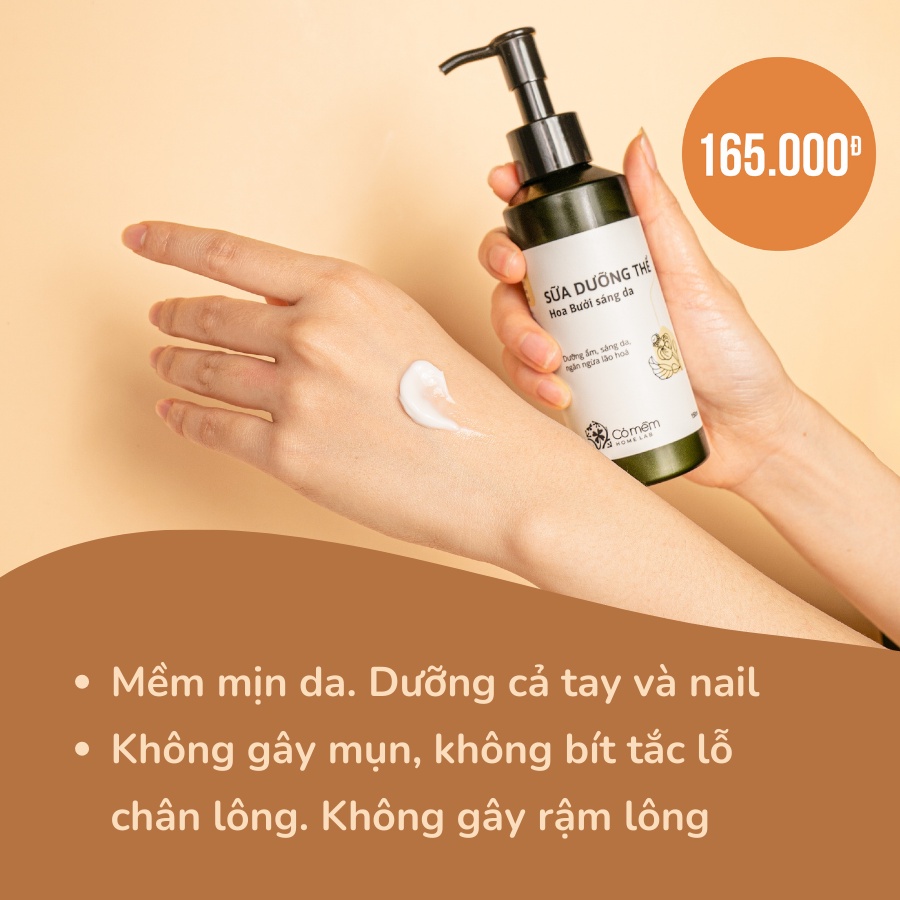 Sữa Dưỡng Thể Hoa Bưởi Sáng Da Dưỡng Ẩm Ngăn Ngừa Lão Hoá Cỏ Mềm 150ml