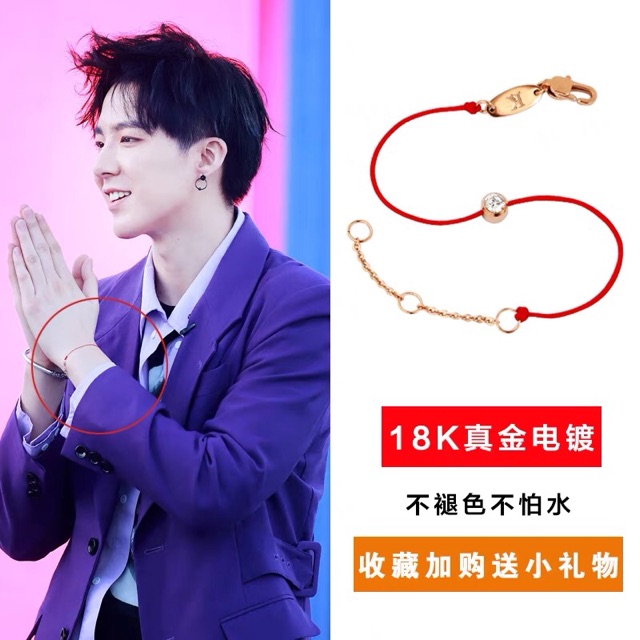 Vòng titan chỉ đỏ đính đá may mắn