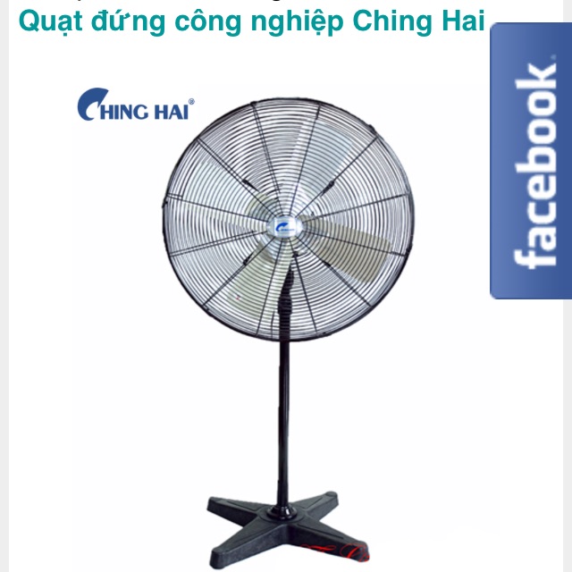 Quạt công nghiệp đế nhựa 4 cánh Chinghai