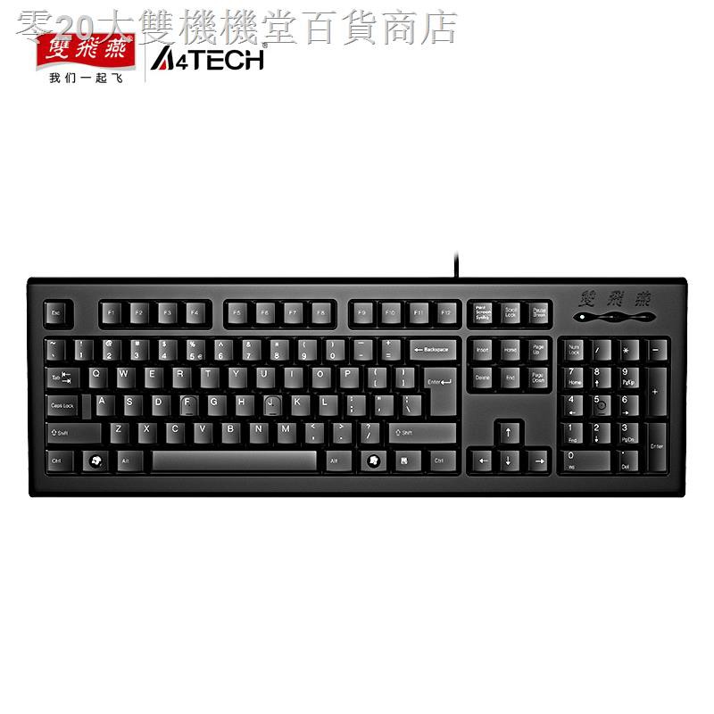 Bàn Phím Dây Usb Cho Máy Tính / Notebook | BigBuy360 - bigbuy360.vn