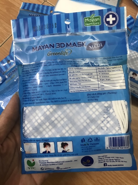KHẨU TRANG MAYAN MASK | BigBuy360 - bigbuy360.vn