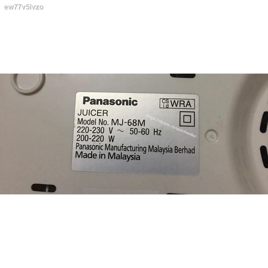 [PHỤ KIỆN Panasonic MJ-68MWRA] Máy ép trái cây Panasonic MJ-68MWRA MJ68MWRA MJ68 MJ-68 M