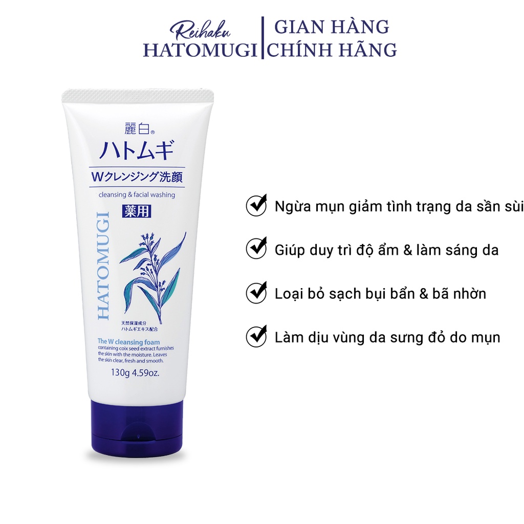 Sữa Rửa Mặt, Tẩy Trang 2 Trong 1 Reihaku Hatomugi W Cleansing Foam (130g) | BigBuy360 - bigbuy360.vn