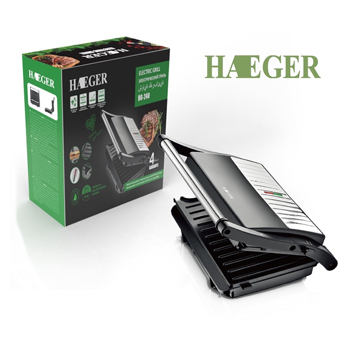 Máy ép nướng bánh mì Haeger công suất 1000w