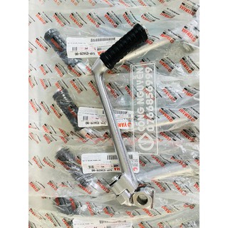 dò đạp spark chính hãng ex 2005-2010