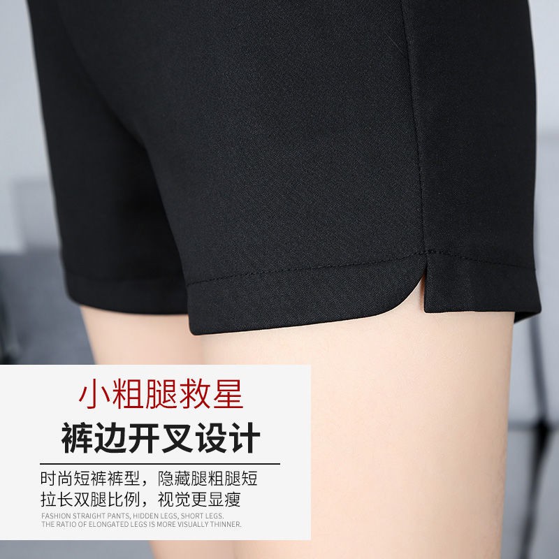 Quần Short Nữ Lưng Cao Thời Trang Hàn Quốc 2020 | BigBuy360 - bigbuy360.vn