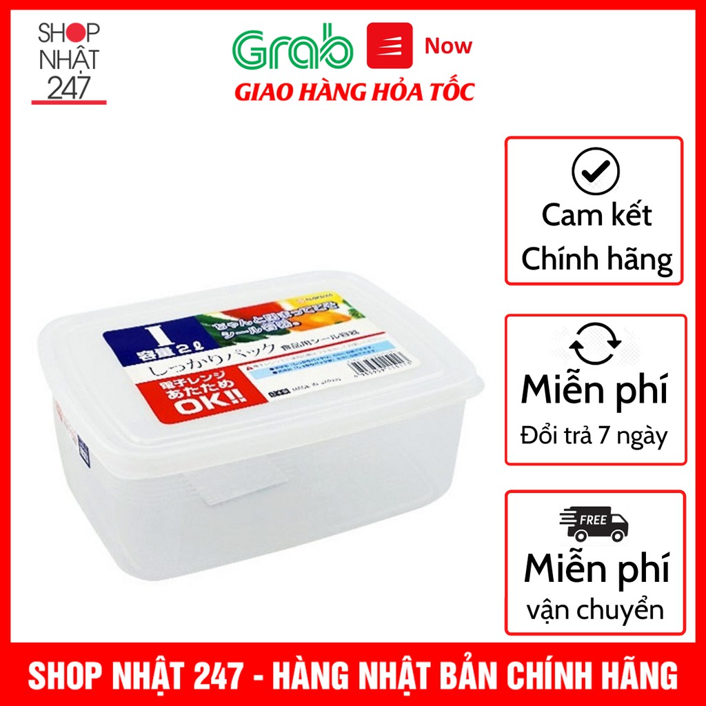 Hộp Nhựa Nhựa Đựng Thực Phẩm Cao Cấp 2L Nội Địa Nhật Bản