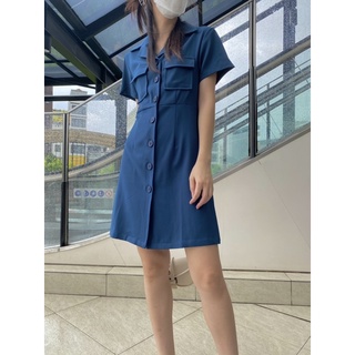 ____ váy mean dress