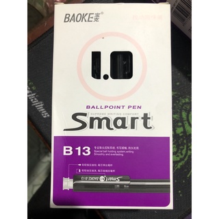 Hộp 48 Bút bi BAOKE Smart B13 (1.0mm)
