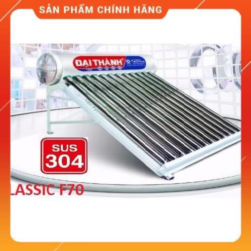 (FREESHP) Máy nước nóng năng lượng mặt trời ĐẠI THÀNH CLASSIC F70