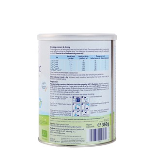 Sữa bột HiPP 1,2,3 350g