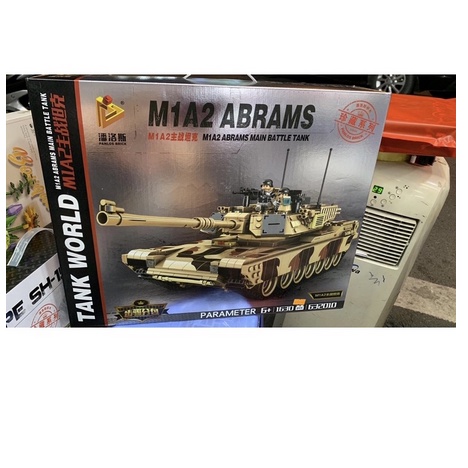 Xếp Hình Lego Panlos 632010 - Lắp Ráp Mô Hình Xe Tăng M1A2 ABRAMS 1630 Mảnh Ghép