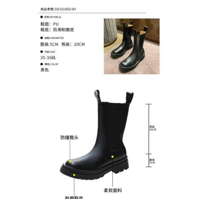 Order boots cao cổ đế nâng 6cm với chun dãn tiện lợi dành cho các bạn nữ 2019, hàng quảng châu loại đẹp