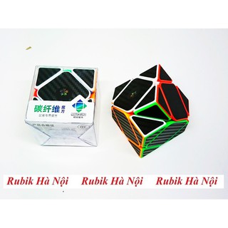 Rubik Skewb Carbon Yuxin