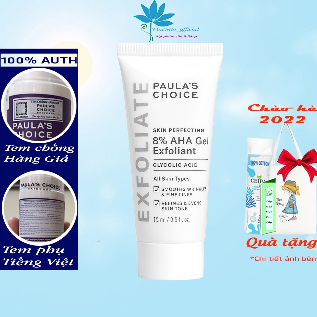 Gel Tẩy Tế Bào Da Chết Paula Choice Làm Mềm Và Sáng Mịn Da Paula's Choice Skin Perpecting 8% AHA Gel Exfoliant 15ml