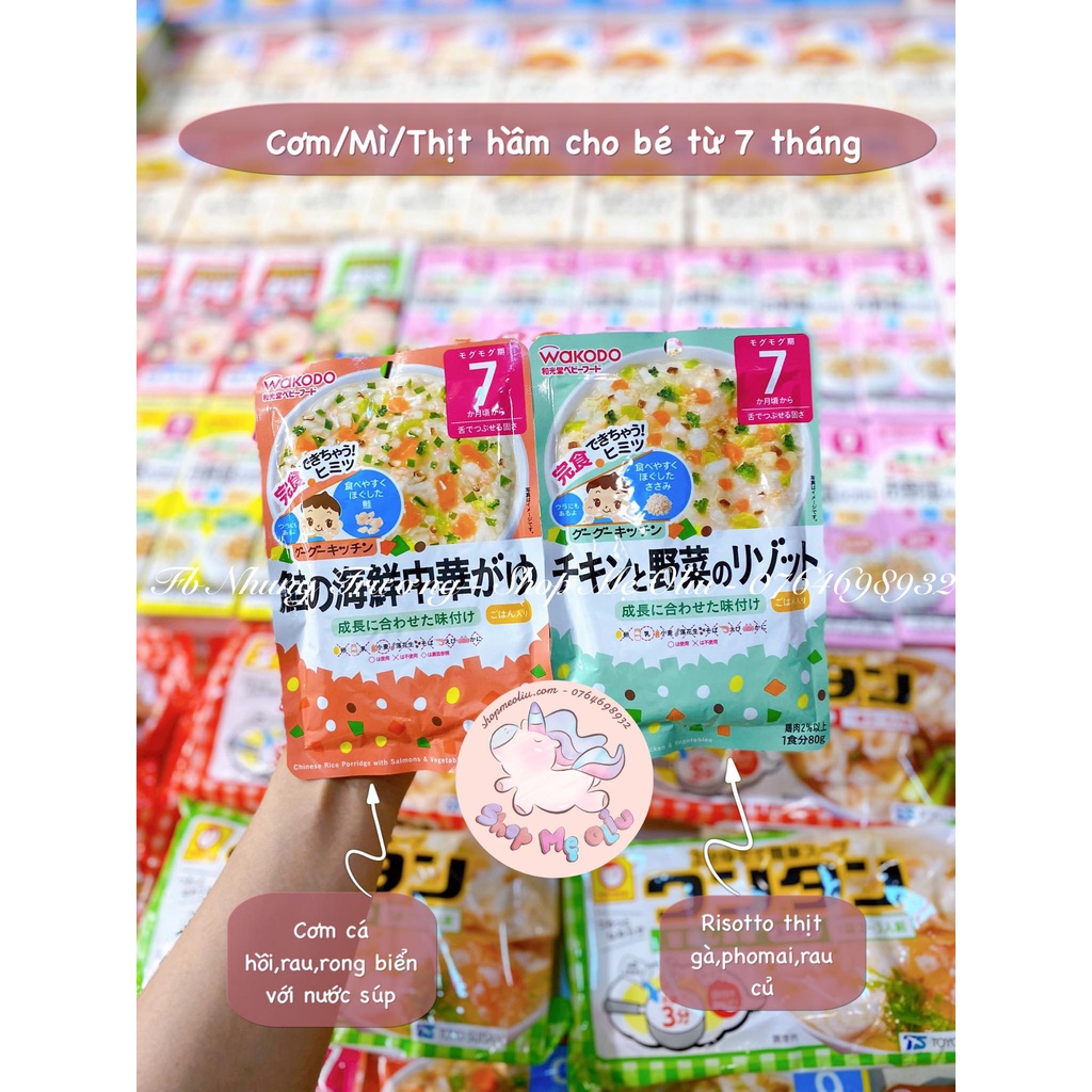 Cơm / Mì / Thịt hầm Wakodo Nhật Bản cho bé từ 7 tháng tuổi ( túi 80g)