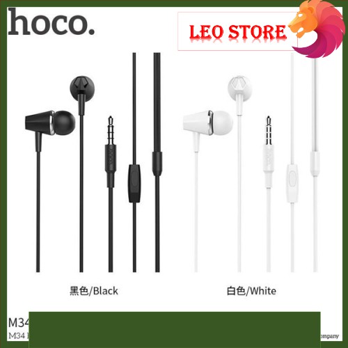 [Mã ELFLASH5 giảm 20K đơn 50K] Tai Nghe Nhét Tai Hoco M34 Super bass chui cắm 3.5mm- hàng chính hãng bảo hành 1 đổi 1