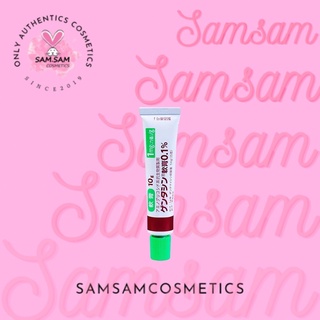 GEL GENTACIN THẦN THÁNH NHẬT BẢN 10GR