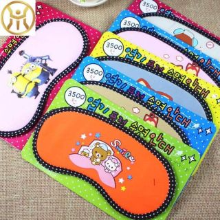 Bịt mắt đi ngủ siêu cute Hàn Quốc  - GIAO MẪU NGẪU NHIÊN, giáo cụ dạy học.