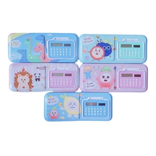Hộp sắt đựng bút hình cute có máy tính