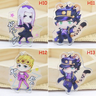 Móc Khóa Anime Jojo 's Bizarre Adventure