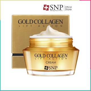 Kem Nâng Cơ Tinh Chất Vàng Collagen Tăng Độ Đàn Hồi Nâng Cơ Toàn Diện Dưỡng Trắng Da Chống Lão Hoá