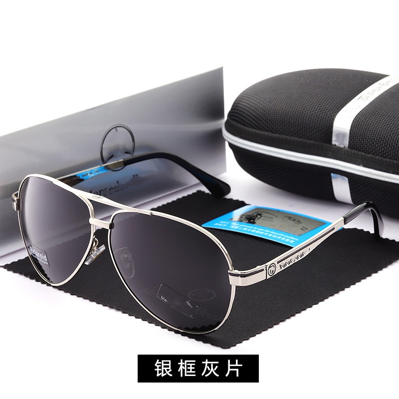 Kính Mát Phân Cực 2021 Cho Nam | BigBuy360 - bigbuy360.vn