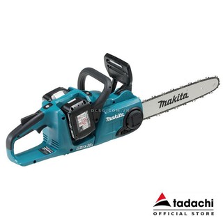 Máy cưa xích dùng pin 350mm 18vx2 makita duc353z | dcsg