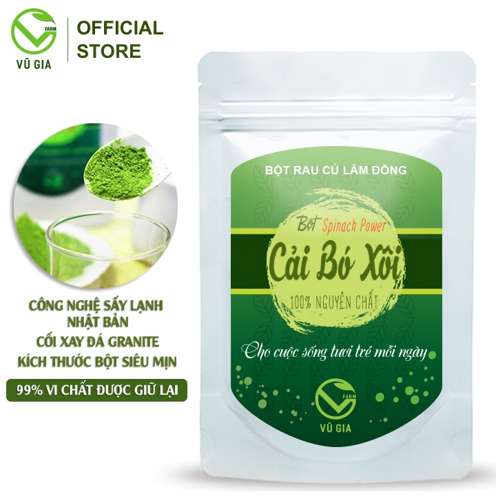 Bột Cải Bó Xôi Sấy Lạnh Nguyên Chất Vũ Gia (50g/ túi)