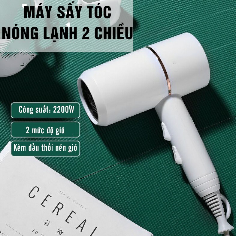 Máy Sấy Tóc 2 Chiều - Tặng Lược Tạo Kiểu Tóc, Máy Sấy Tóc 2 Chiều Nóng Lạnh Công Suất 2200W Tích Hợp Ion Âm Bảo Vệ Tóc