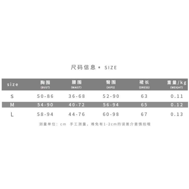 DUNEA Váy ren hở eo bó sát gợi cảm dành cho nữ
