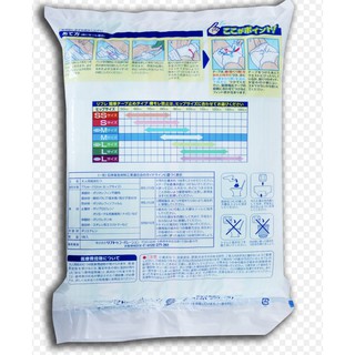 Tã-bỉm dán người lớn Livedo bịch 2 miếng
