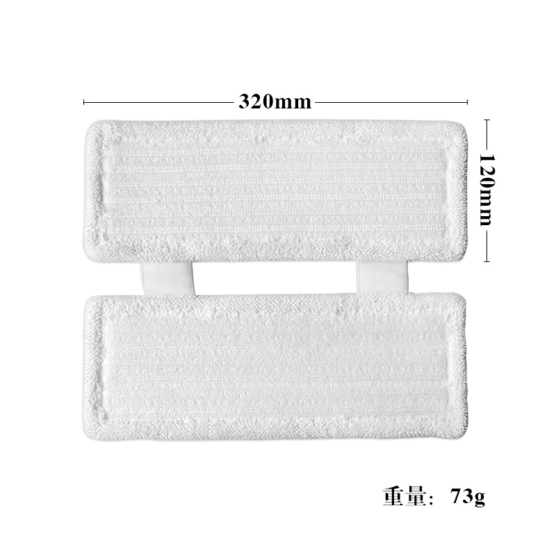 Cây Lau Nhà Điện Xiaomi Mi Swdk D
