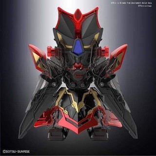Mô hình lắp ráp Gundam SD Xun Yu Strike Noir – Tuân Úc