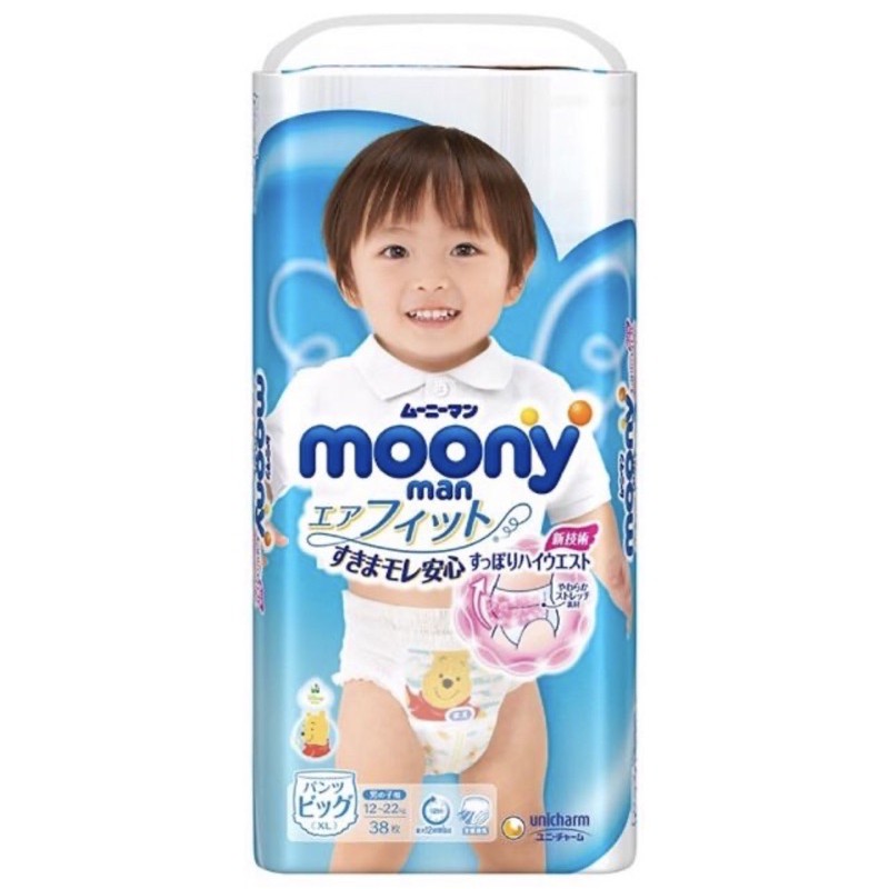 Tã quần moony bé trai XL38