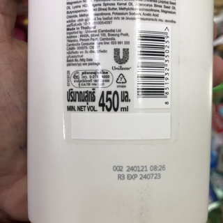 [Mẫu mới] Dầu xả TRESemmé Keratin Smooth 400ml - Thái Lan