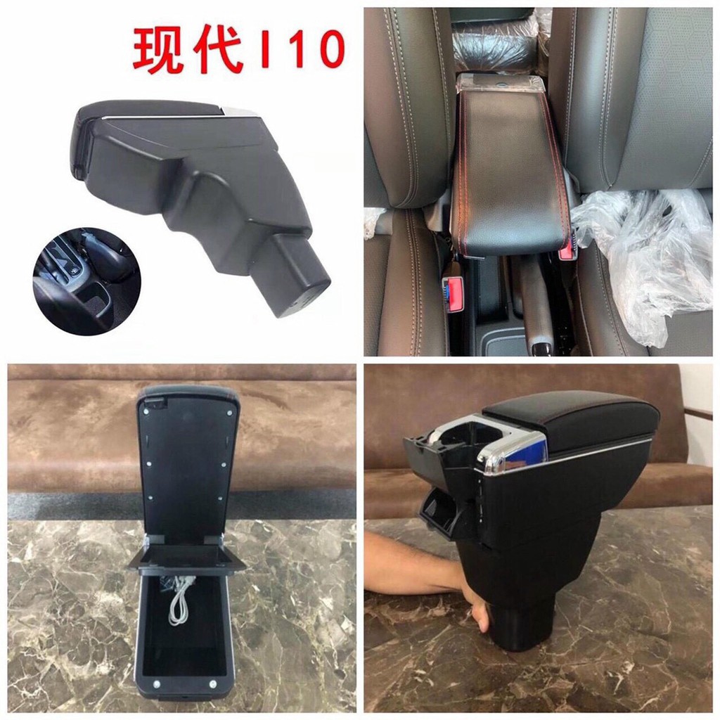 Hộp tỳ tay xe Hyundai I10 cao cấp tích hợp cổng sạc USB - Bảo hành 12 tháng