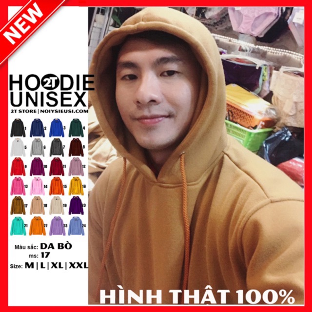 Áo hoodie unisex 2T Store H17 màu da bò - Áo khoác nỉ bông nam nón 2 lớp dày dặn chất lượng đẹp