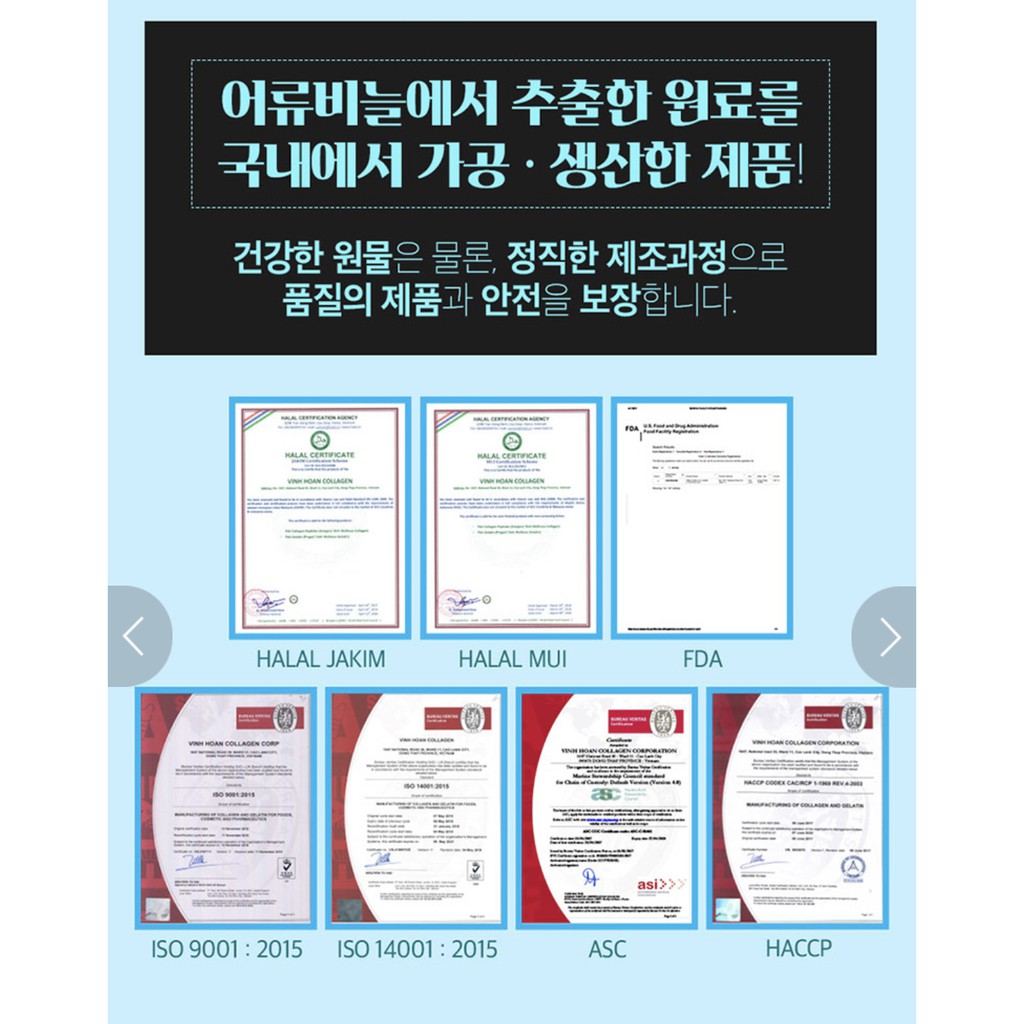 Nutri Day Premium Fish Collagen | BigBuy360 - bigbuy360.vn