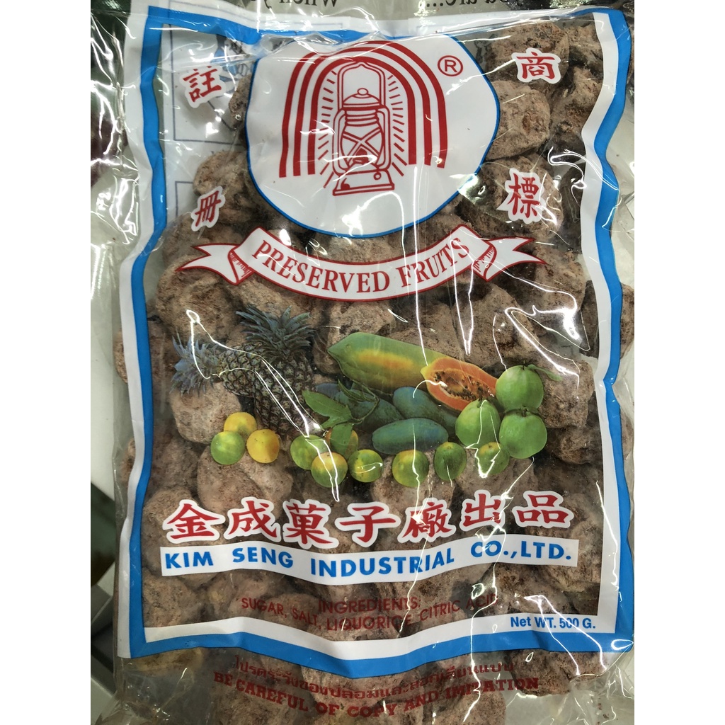 Xí muội mặn Thái Lan