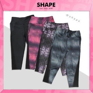 Quần lửng tập gym yoga dáng ôm Old Navy Lưới họa tiết
