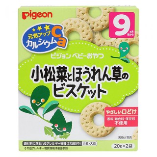 Bánh Ăn Dặm Pigeon Cho Bé Từ 6 Tháng Tuổi - Nhật Bản.