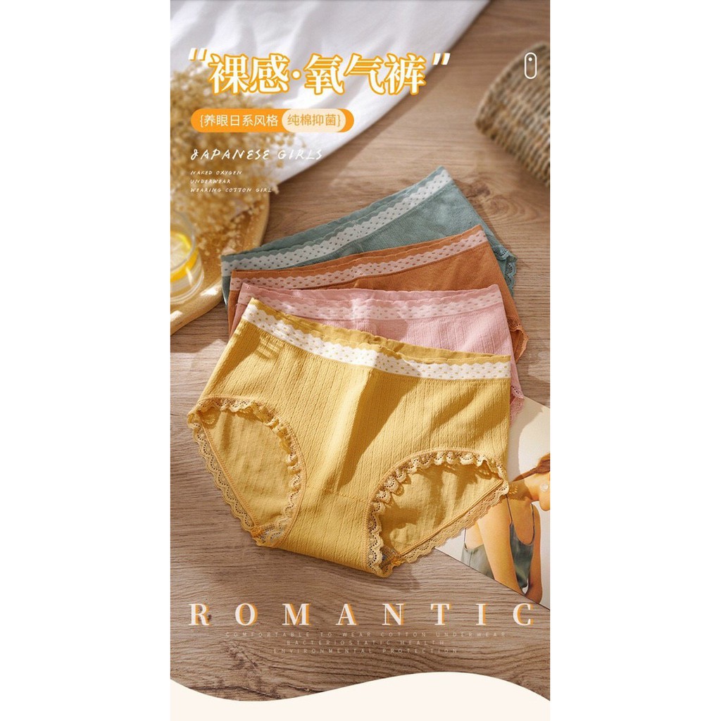 Quần Lót Nữ Dệt Kim Siêu Êm Co Dãn 4 Chiều Hàng Cao Cấp | BigBuy360 - bigbuy360.vn