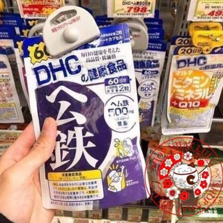 Viên uống DHC bổ sung sắt của Nhật bản