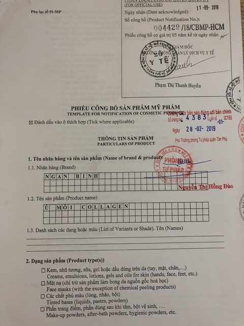 Combo 1 Mặt Nạ Môi Ủ Môi Ủ Dưỡng Môi Collgen Ngân Bình chính hãng | BigBuy360 - bigbuy360.vn